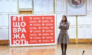 Соломия Витвицкая: Я хочу, чтобы молодежь верила в себя и оставалась в УкраинеЭксклюзив